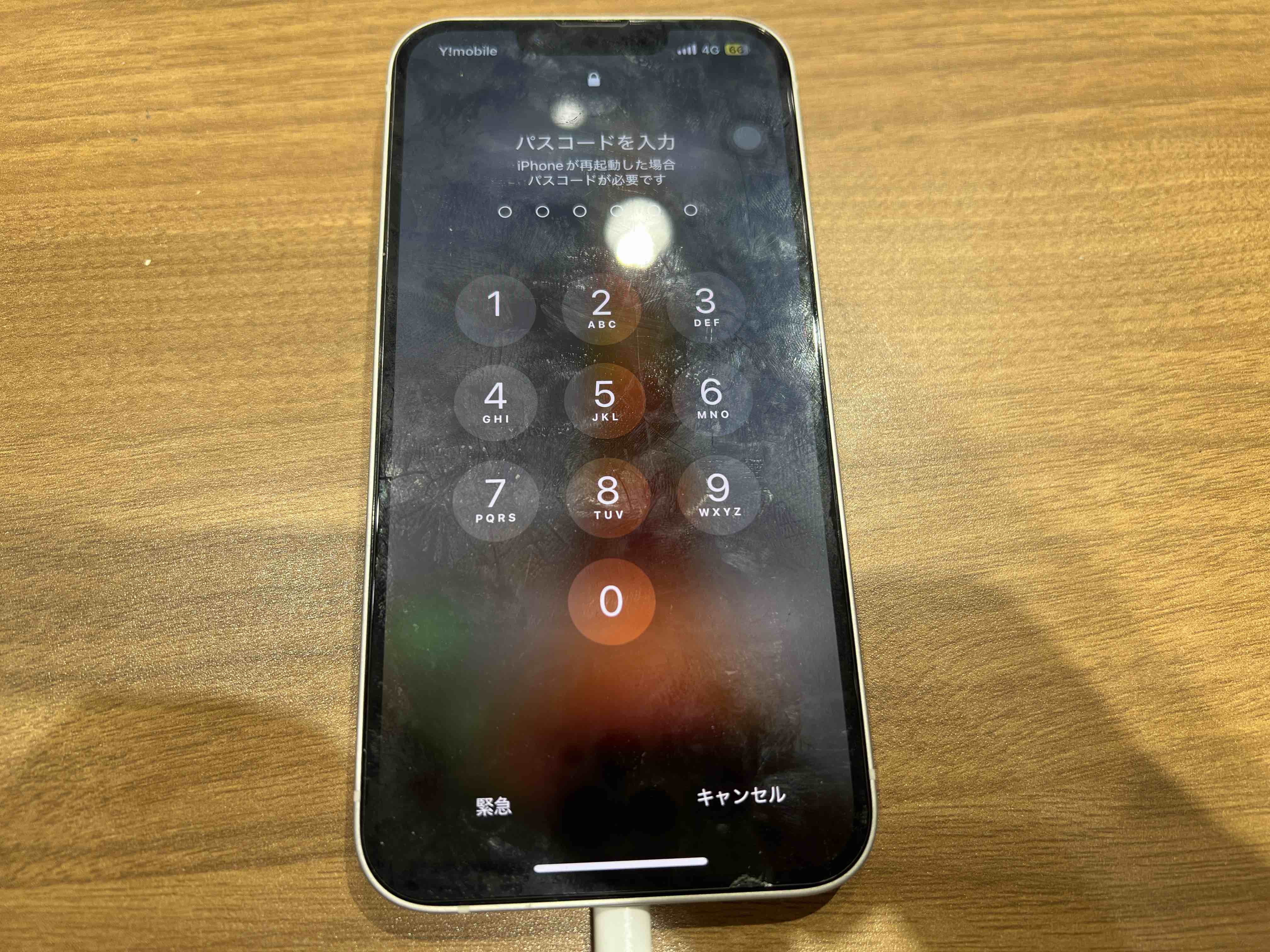 【大井町よりご来店】iPhone14の充電口交換修理をさせていただきました！